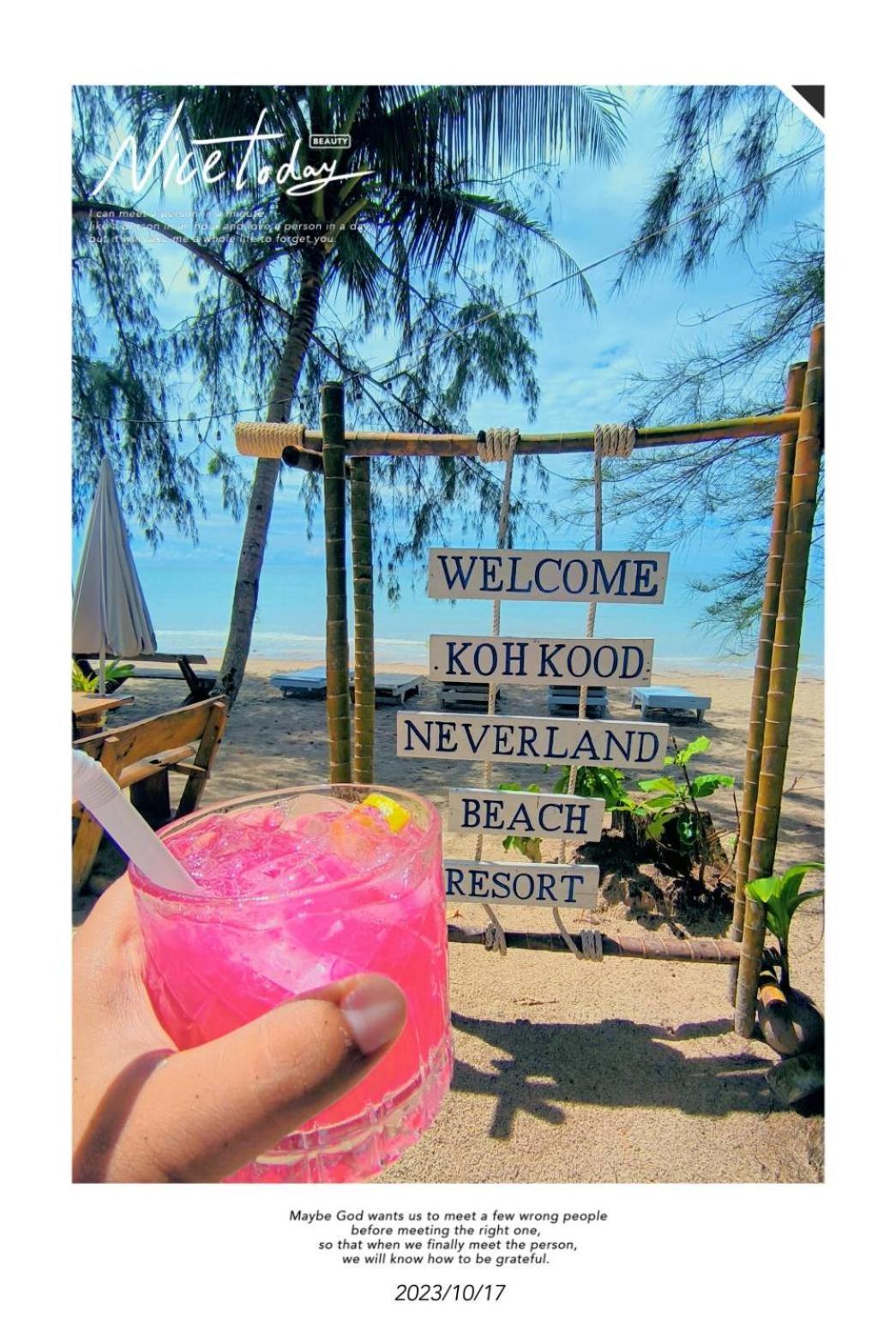 Koh Kood Neverland Beach Resort Ko Kut Extérieur photo